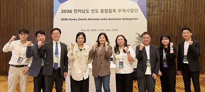 전라남도는 대한무역투자진흥공사(KOTRA) 광주전남지원본부와 공동 추진한 ‘2026 전라남도 인도 시장개척단’에서 11건, 1천297만 달러 규모의 수출 업무협약(MOU)을 해 인도시장 진출 교두보를 확보했다. / 전남도