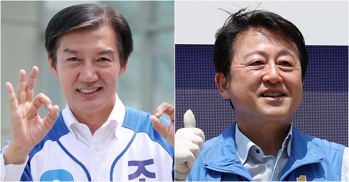 경기 평택을 국회의원 재선거 출마자인 조국(왼쪽) 조국혁신당 후보와 김용남 더불어민주당 후보. / 뉴스1