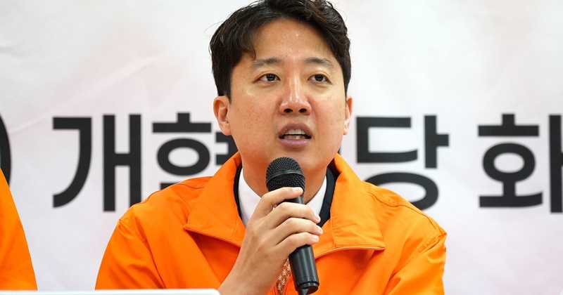 “개표 중지하라” 이준석이 선관위 향해 작정하고 올린 글 (전문)