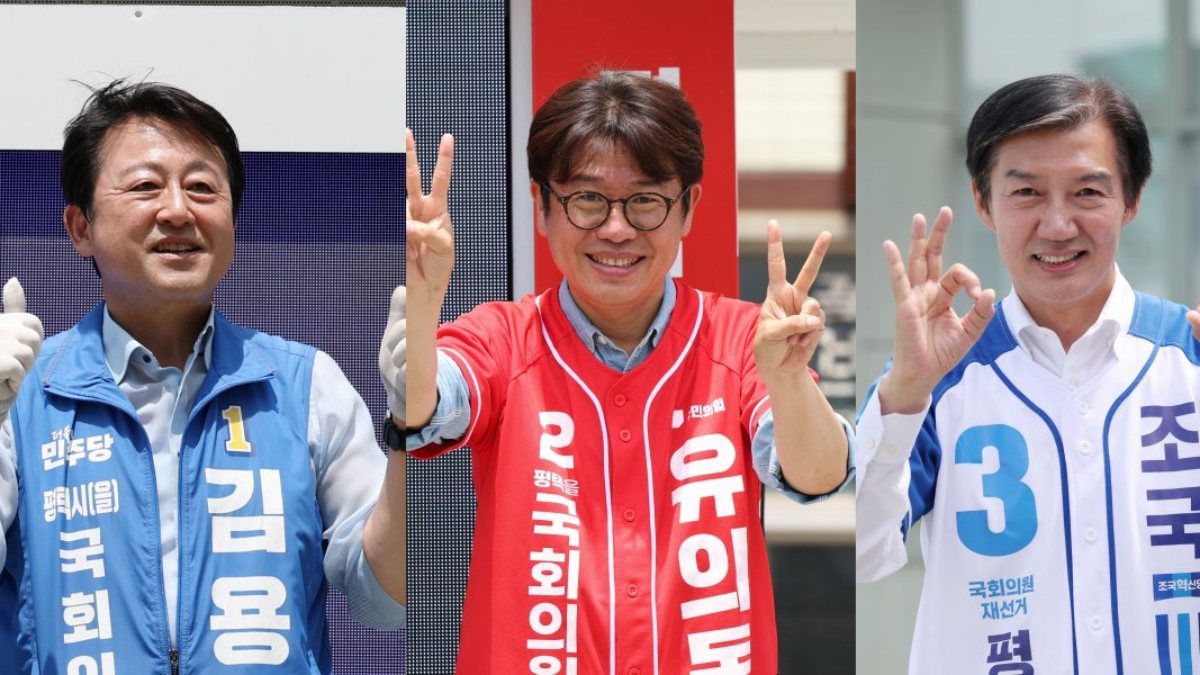 김용남·조국 제치고, 유의동 당선 '확실'…평택을 개표현황