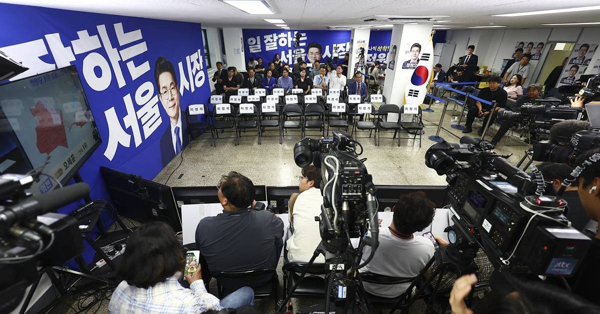 13시간 만에 뒤집혔다…정원오, 역전 허용에 입장 발표 연기