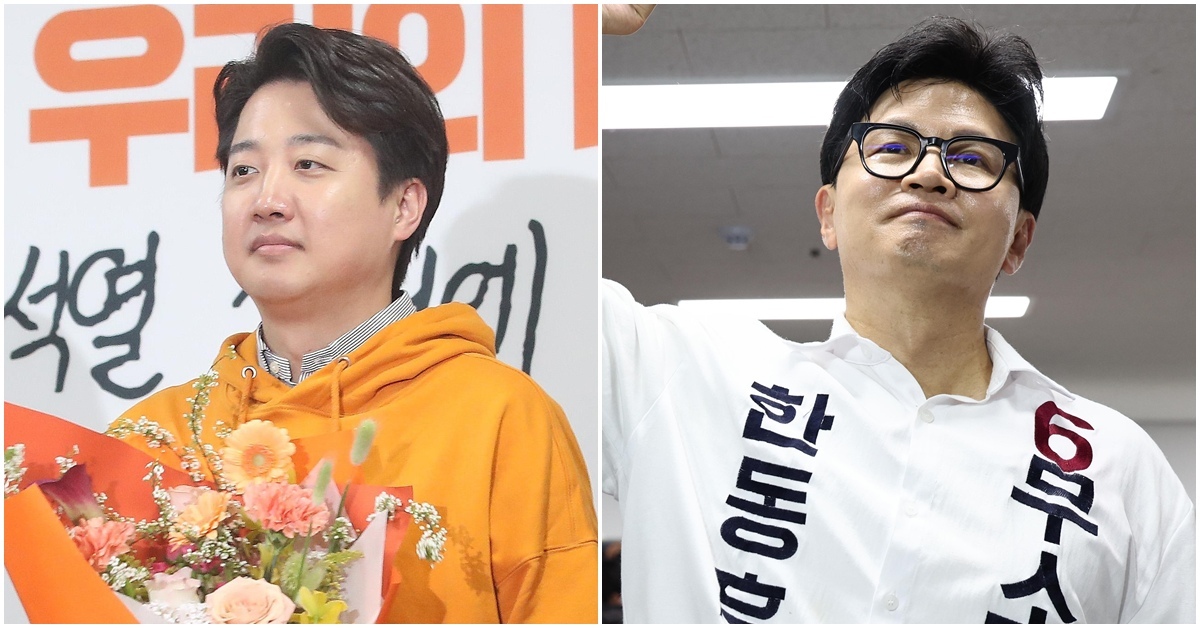 마침에 국회의원 된 한동훈…이준석 당선과 판박이처럼 비슷