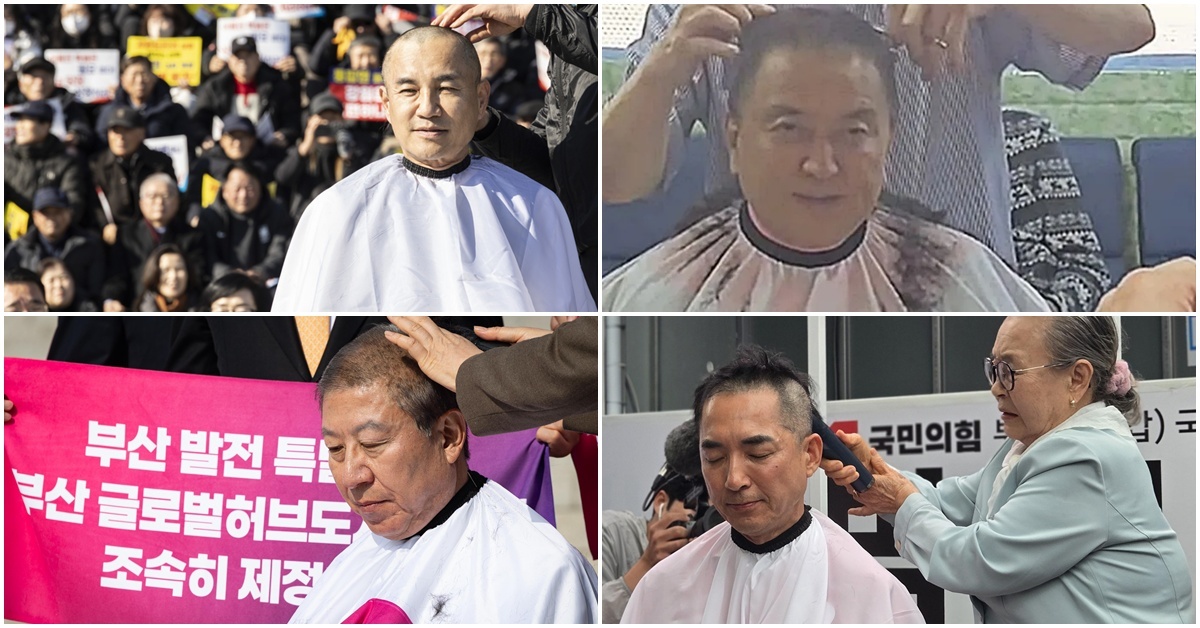 머리 밀어도 소용없더라…‘삭발 정치’의 몰락