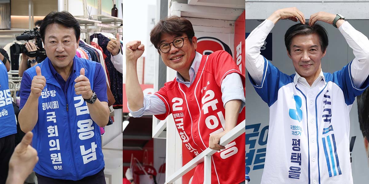 [개표율 65.78%] 유의동 1위, 김용남 2위, 조국 3위
