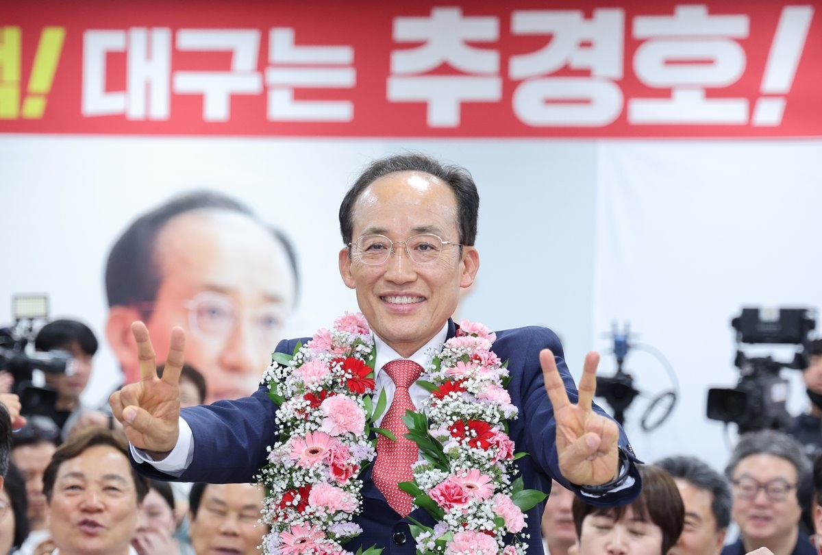 추경호 국민의힘 대구시장 후보가 당선 소감을 밝히는 모습 / 뉴스1