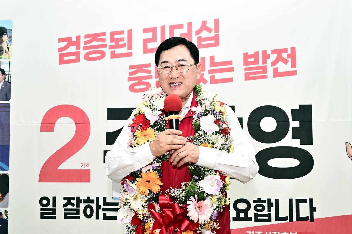3선연임에 성공한 주낙영 경주시장 당선인/주낙영 제공