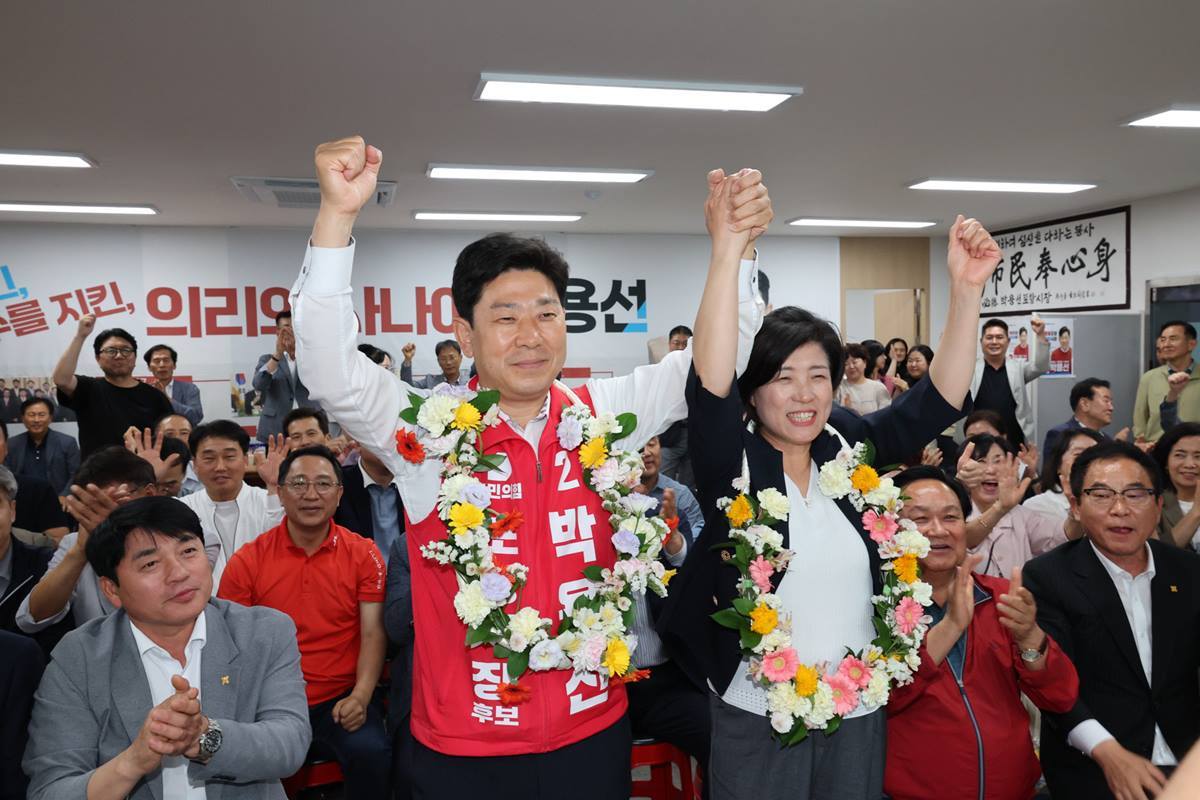 박용선 포항시장 당선인 "통합의 시장 되겠다"