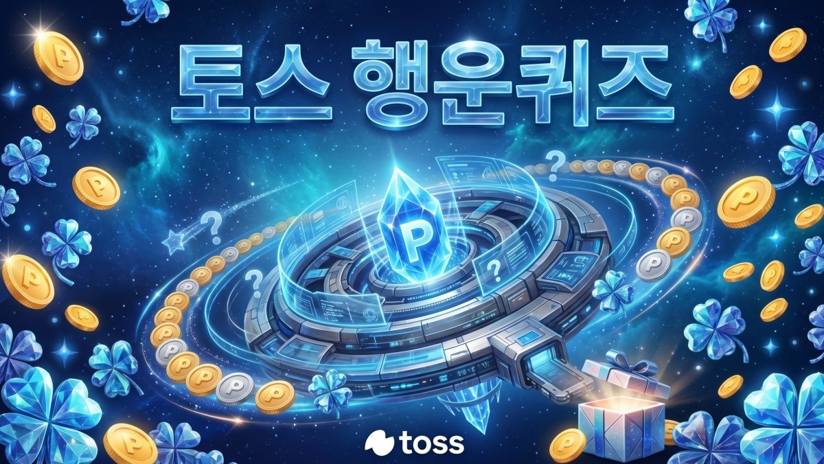 AI로 생성한 자료사진.