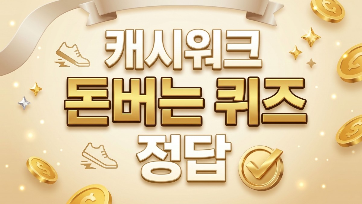 AI로 생성한 자료사진.