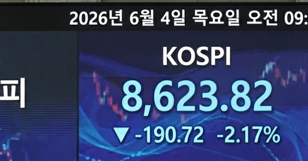 단순 자료 사진. 기사 이해를 돕기 위해 AI로 제작한 이미지.