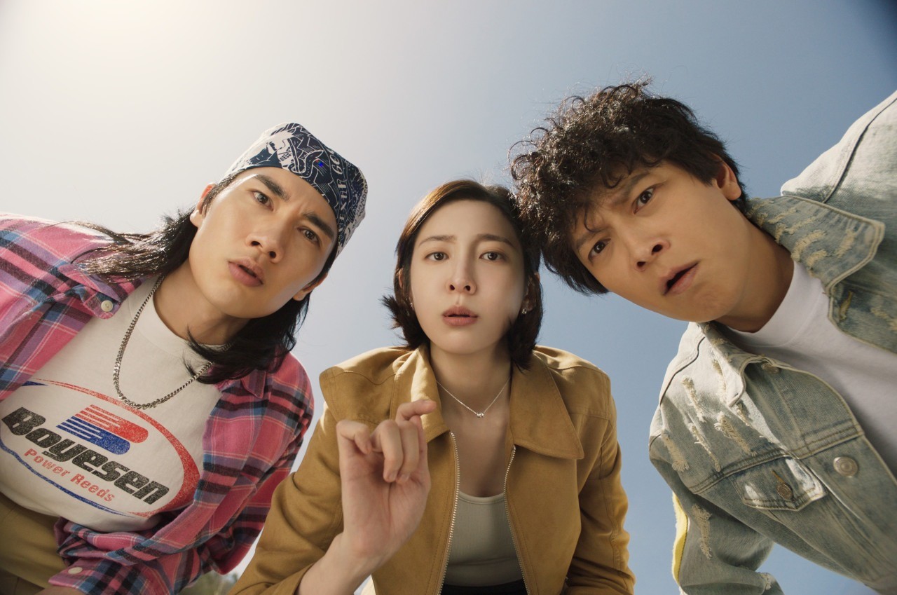 '와일드 씽' 스틸컷. / 롯데엔터테인먼트