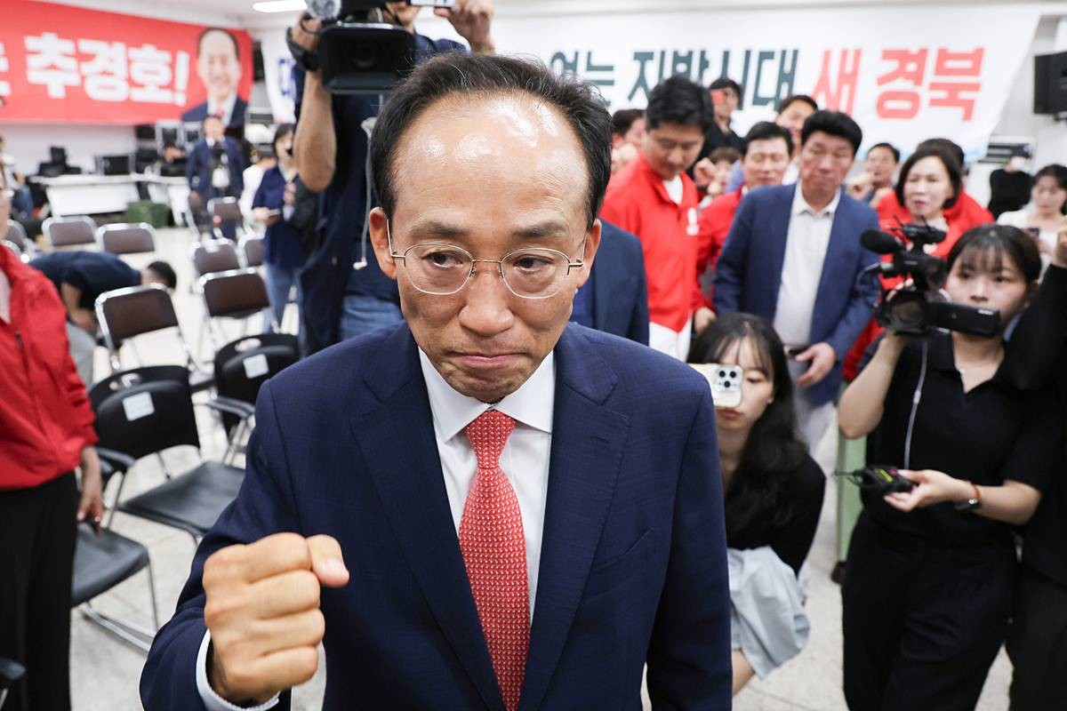 주먹 쥔 추경호 후보 / 뉴스1