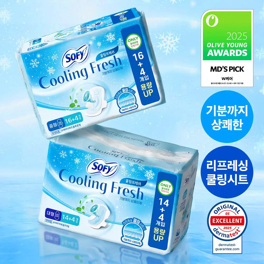 쏘피 쿨링프레쉬 생리대 / 올리브영 공식 홈페이지