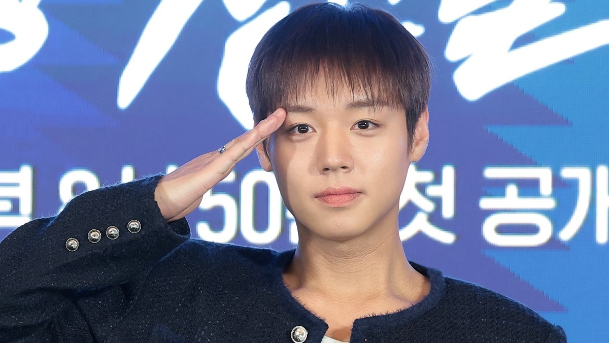지난달 '취사병 전설이 되다' 제작발표회 참석한 박지훈 / 뉴스1