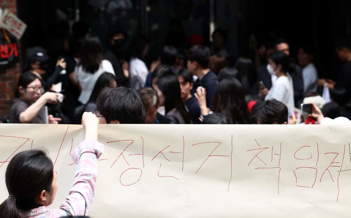 지난 3일부터 입구 봉쇄된 잠실7동 투표소 / 뉴스1