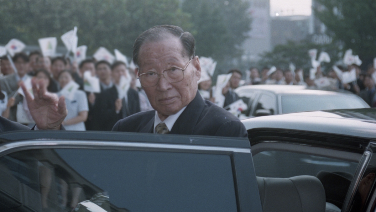 "'이것' 하면 안 된다"…현대 故정주영 창업주가 손자에게 항상 강조한 '말 1마디'