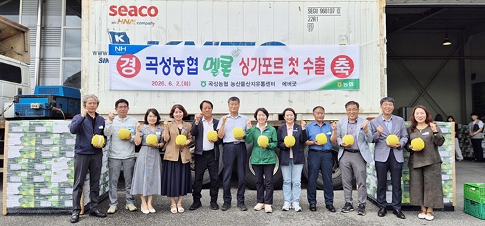 곡성 멜론, 부산항 거쳐 싱가포르로…올해 첫 수출 상차식 성료