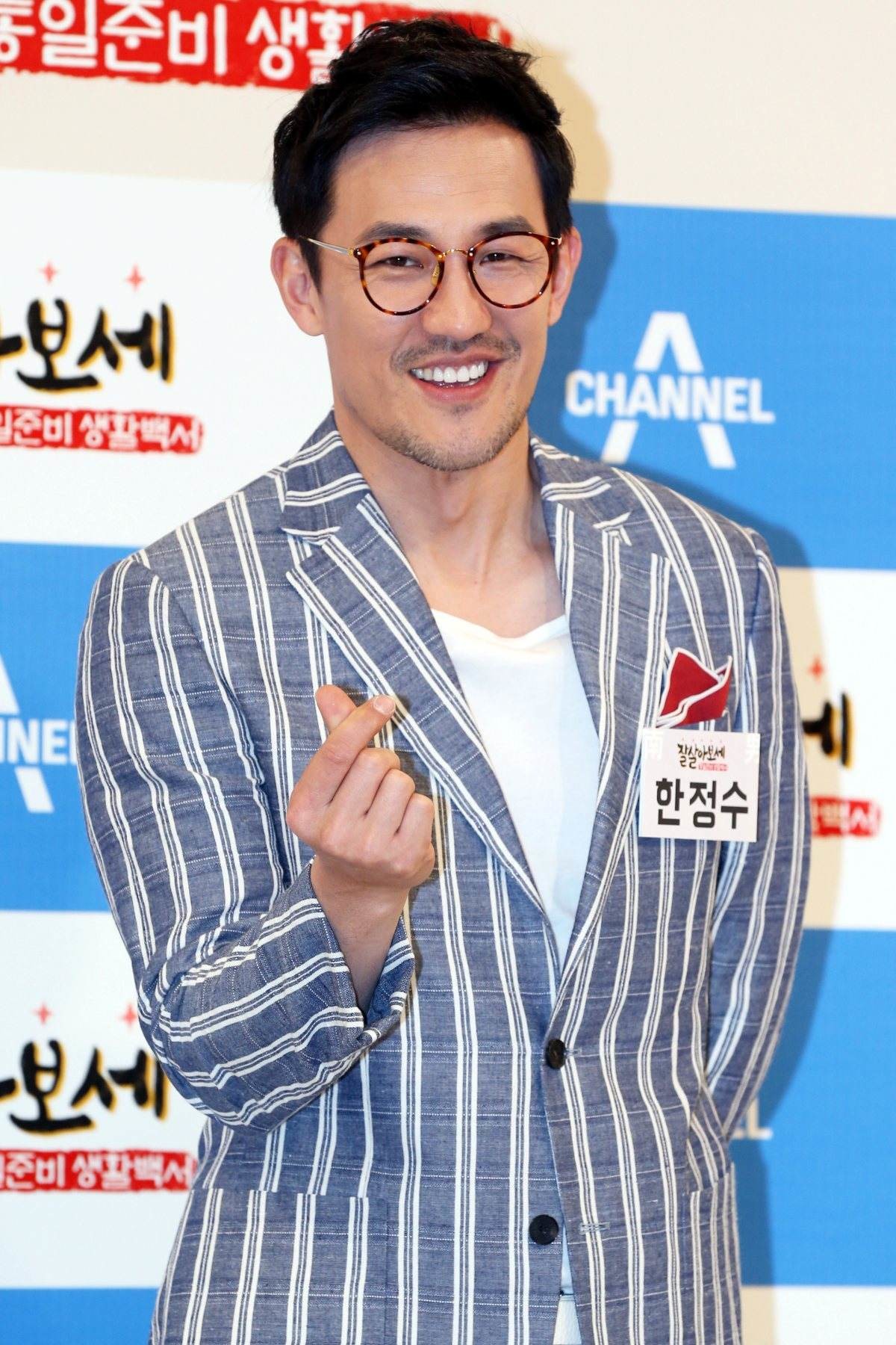 배우 한정수. / 뉴스1