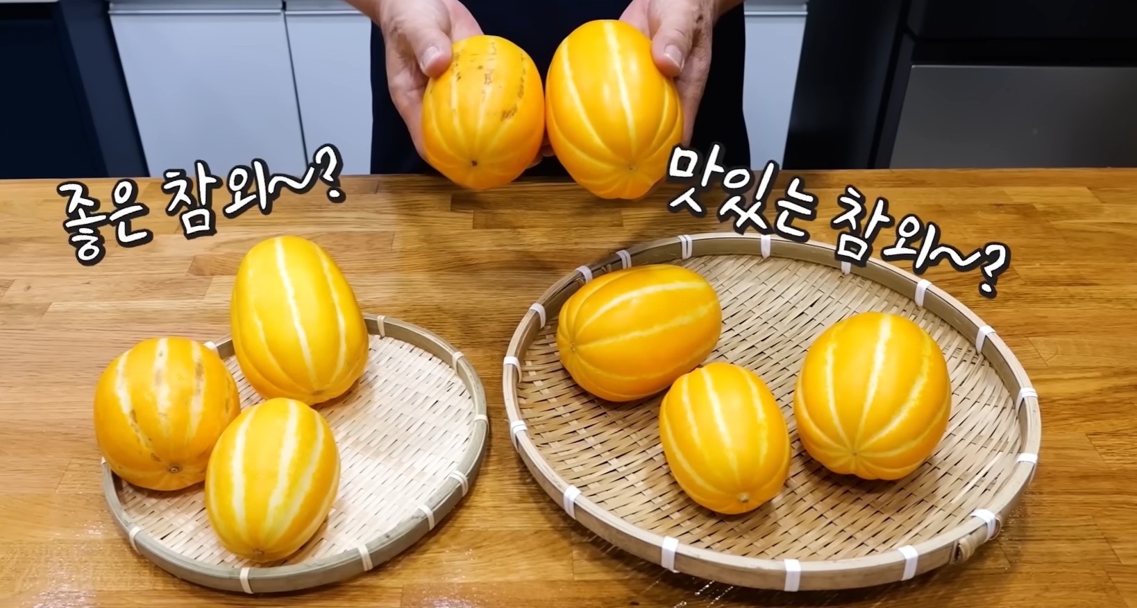 유튜브 '김대석 셰프TV'