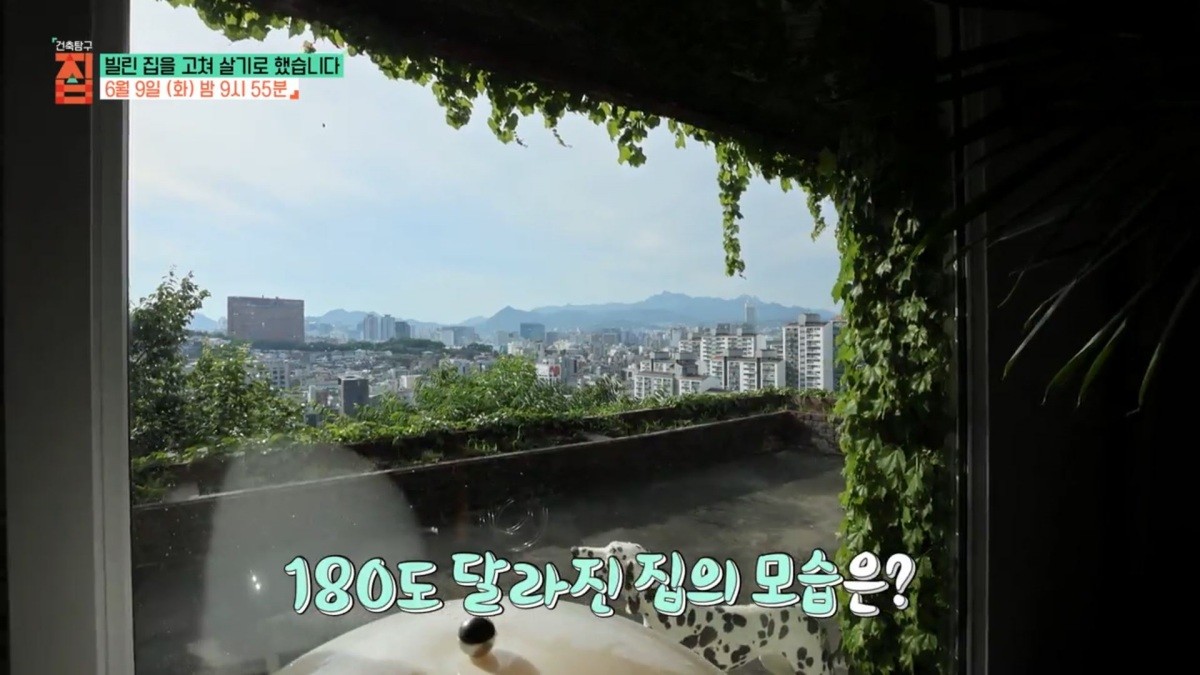 EBS1 ‘건축탐구 집’ 예고보기 페이지에서 제공하는 자료 사진. / EBS 제공