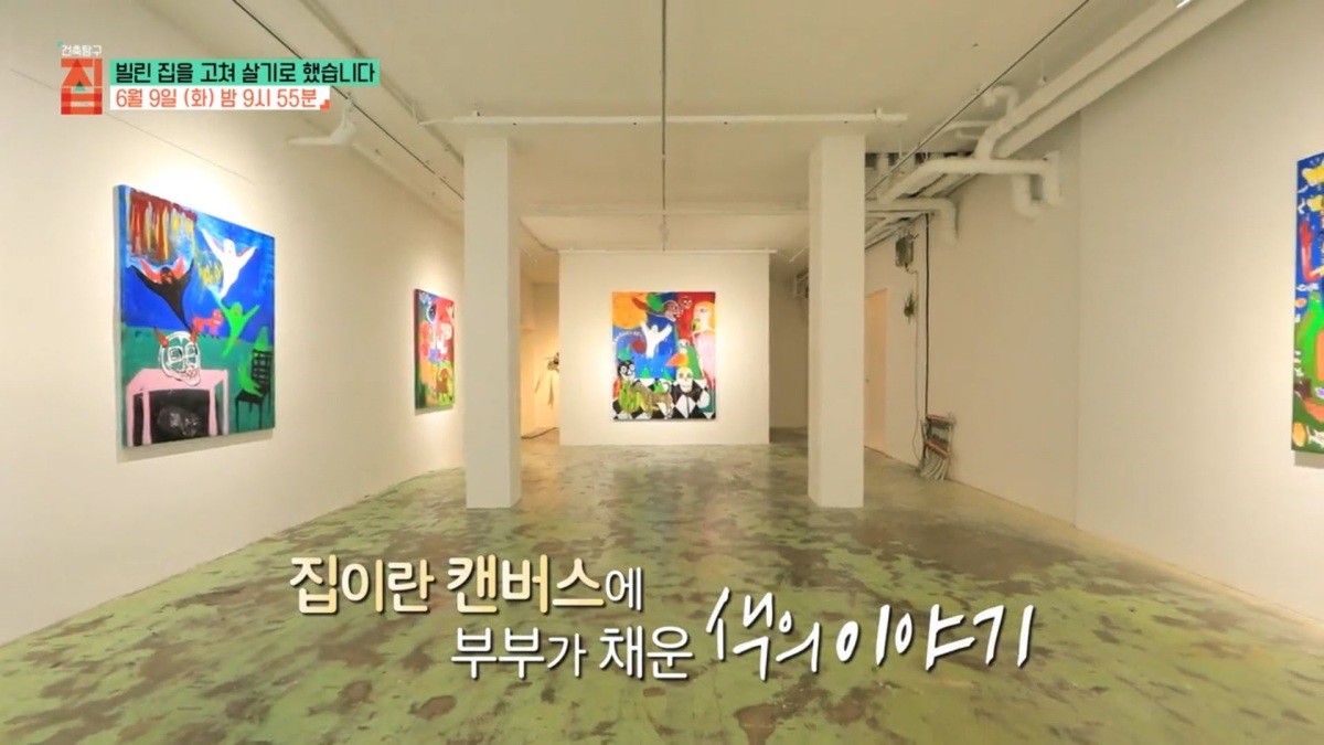 EBS1 ‘건축탐구 집’ 예고보기 페이지에서 제공하는 자료 사진. / EBS 제공