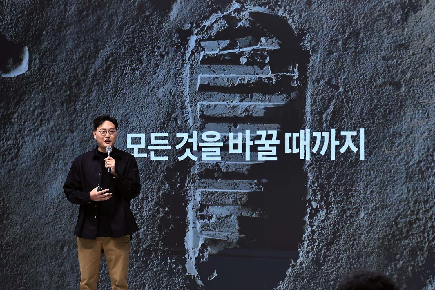 이승건 토스 대표 / 뉴스1