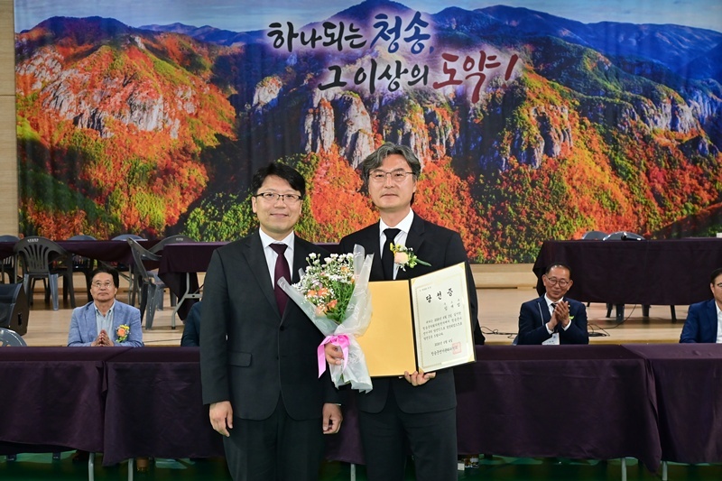 [6.3지선] 청송군의원 선거, 무소속 임재업 후보 당선 확정 