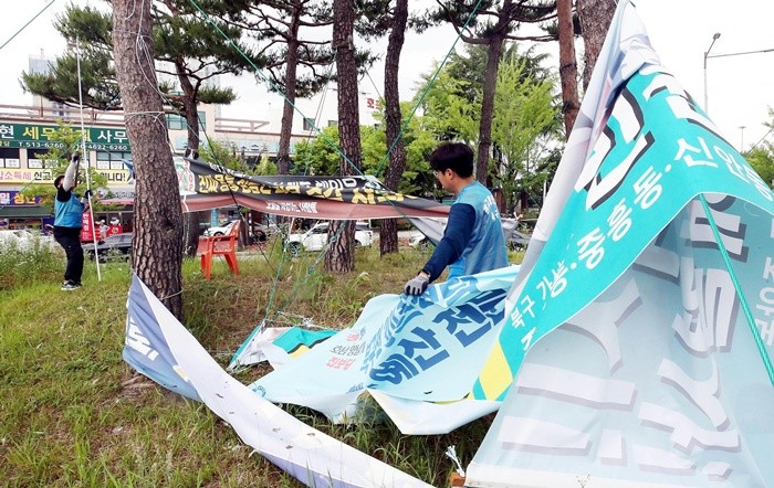 기사의 이해를 돕기 위한 사진 / 뉴스1