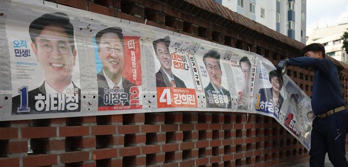 기사의 이해를 돕기 위한 사진 / 뉴스1