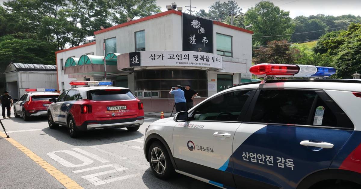 13명 숨진 한화에어로 대전사업장… 유해도 못 찾았는데 결국 압수수색