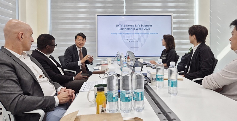 존스홉킨스·HIKMA가 한국으로 온다…대우당헬스케어, 바이오 스타트업 글로벌 파트너링 프로그램 모집