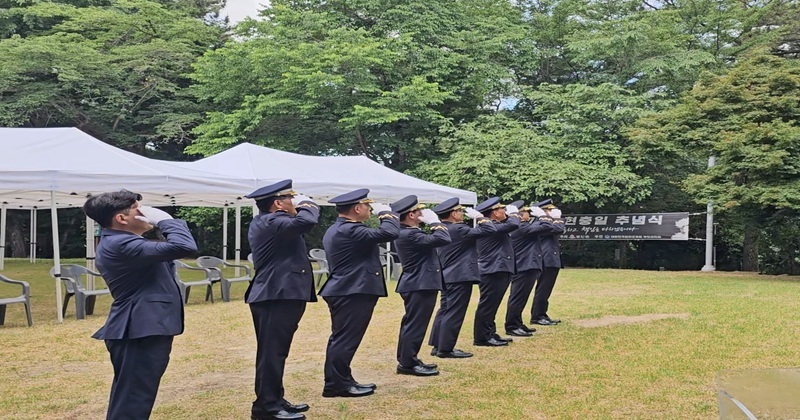  제71회 현충일 앞두고 순국선열·호국영령 추념식 개최