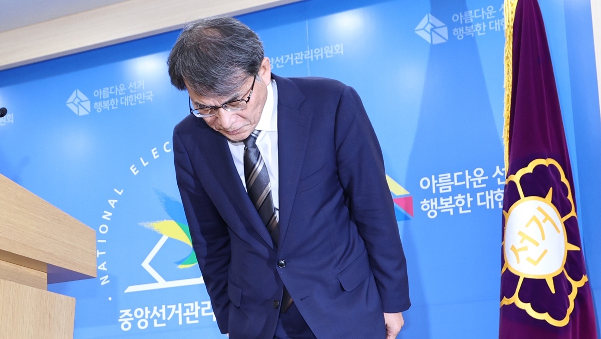 [속보] 노태악 중앙선관위원장·허철훈 사무총장 사퇴…“변명의 여지 없는 잘못”