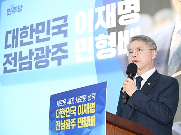민형배 당선인, '전남광주대전환기획위원회' 출범…삼성전자 前 사장이 위원장 맡는다