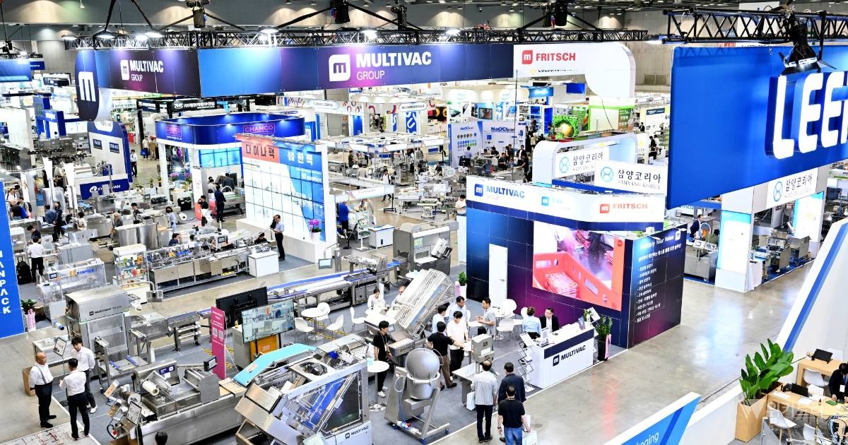 서울푸드 2025 행사 사진