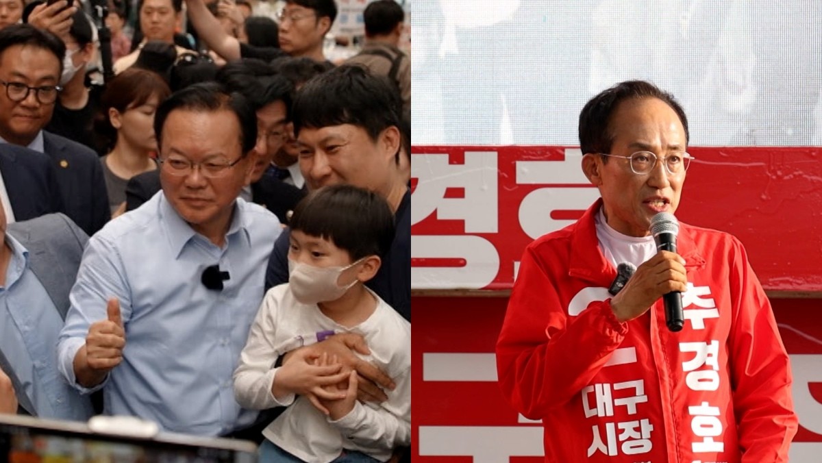 KBS1 '추적60분' 예고보기 페이지에서 제공하는 자료 사진. / KBS 제공