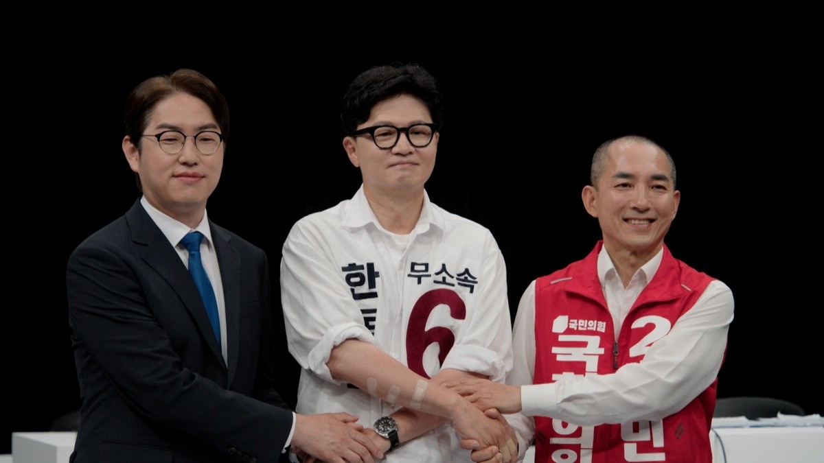 KBS1 '추적60분' 예고보기 페이지에서 제공하는 자료 사진. / KBS 제공
