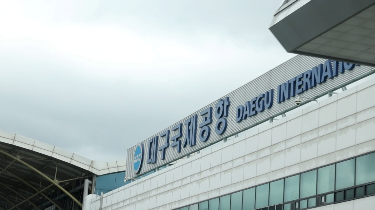 KBS1 '추적60분' 예고보기 페이지에서 제공하는 자료 사진. / KBS 제공