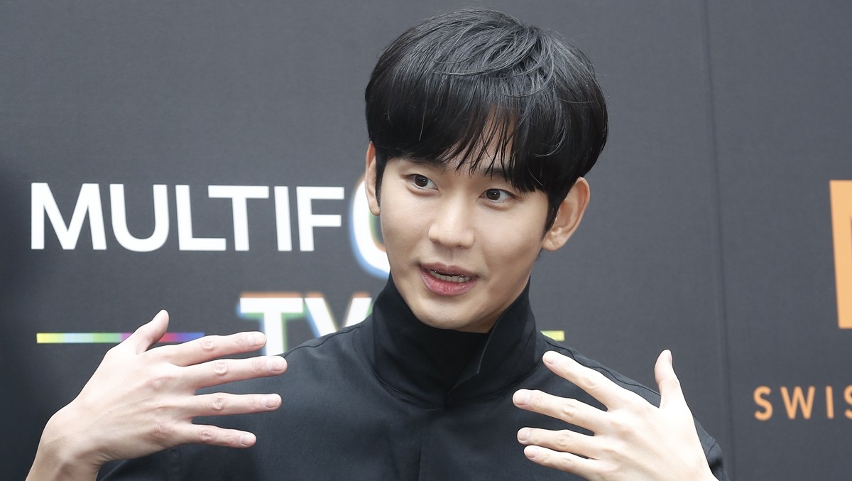 배우 김수현 / 뉴스1