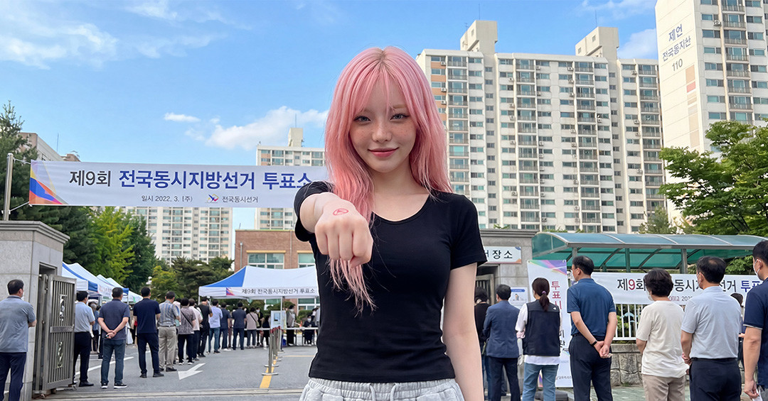 이해를 돕기 위해 AI로 제작된 이미지