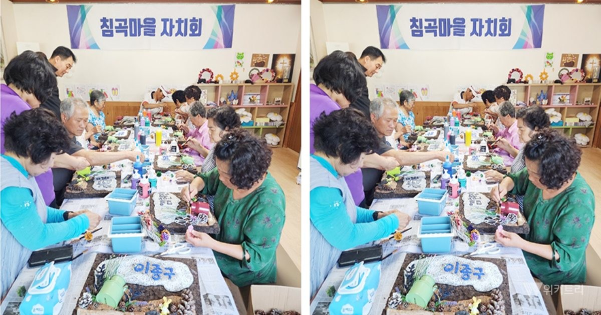 마을 주민들이 직접 세대별 특색있는 문패 만들기에 참여하고 있다. / 곡성군