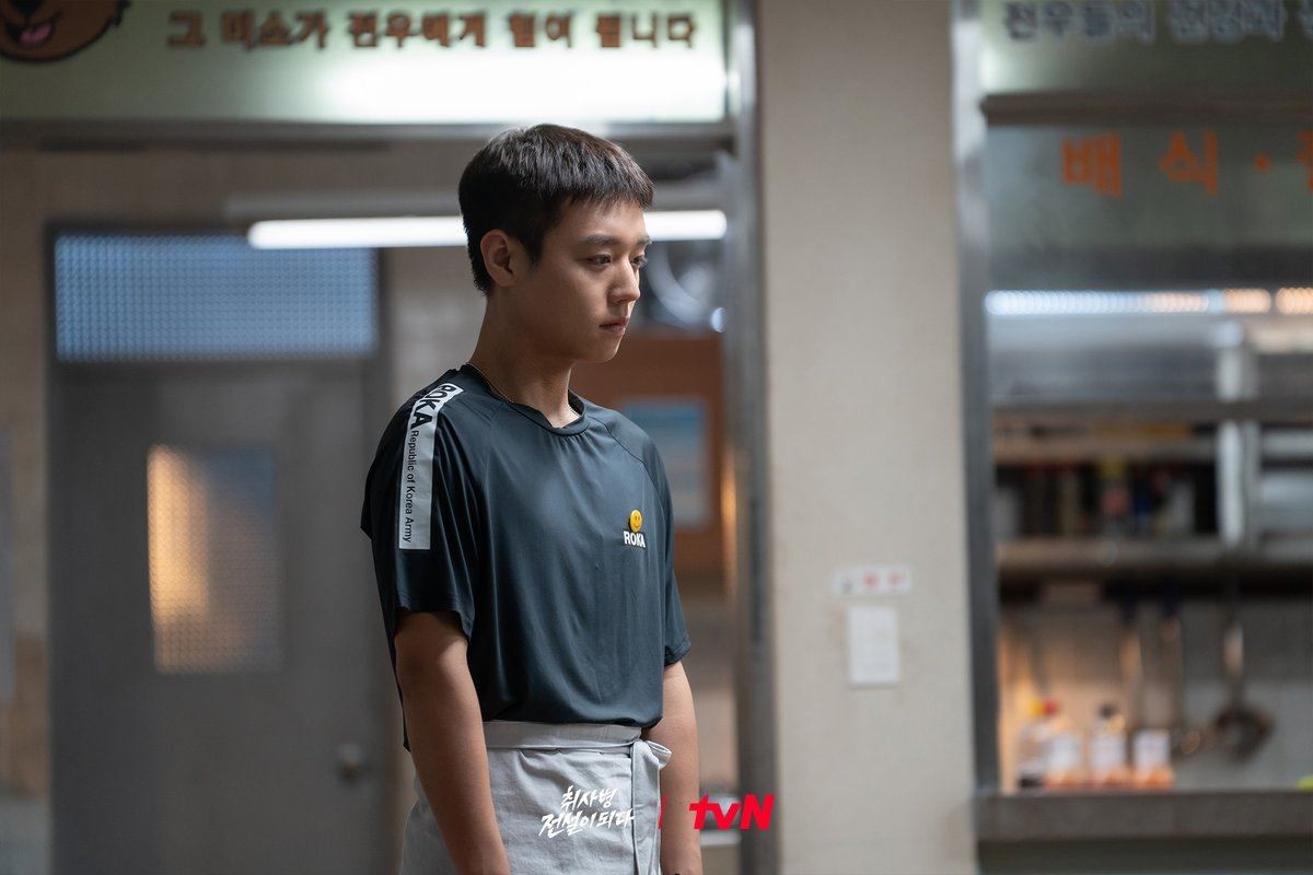천만 영화 '왕사남'에 이어 '취사병 전설이 되다'로 흥행 주역이 된 박지훈 / tvN