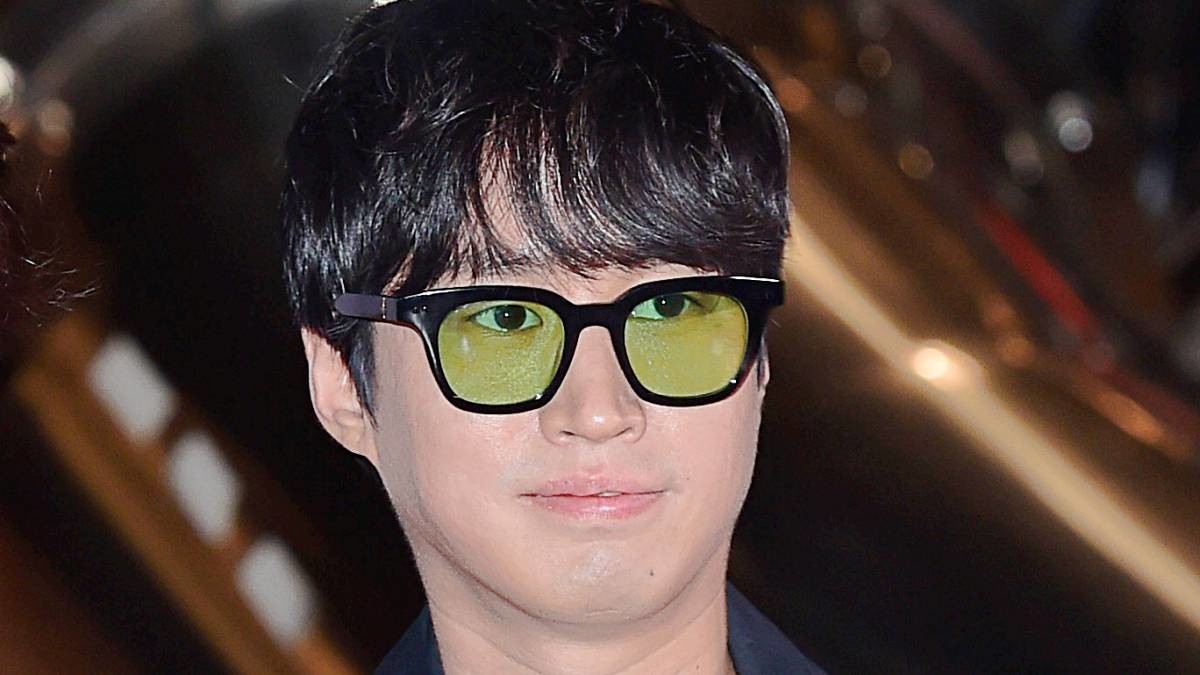 에픽하이 타블로. / 뉴스1