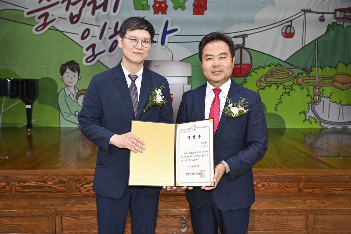 김학홍 문경시장 당선인 당선증 교부/이하 김학홍 당선인 제공