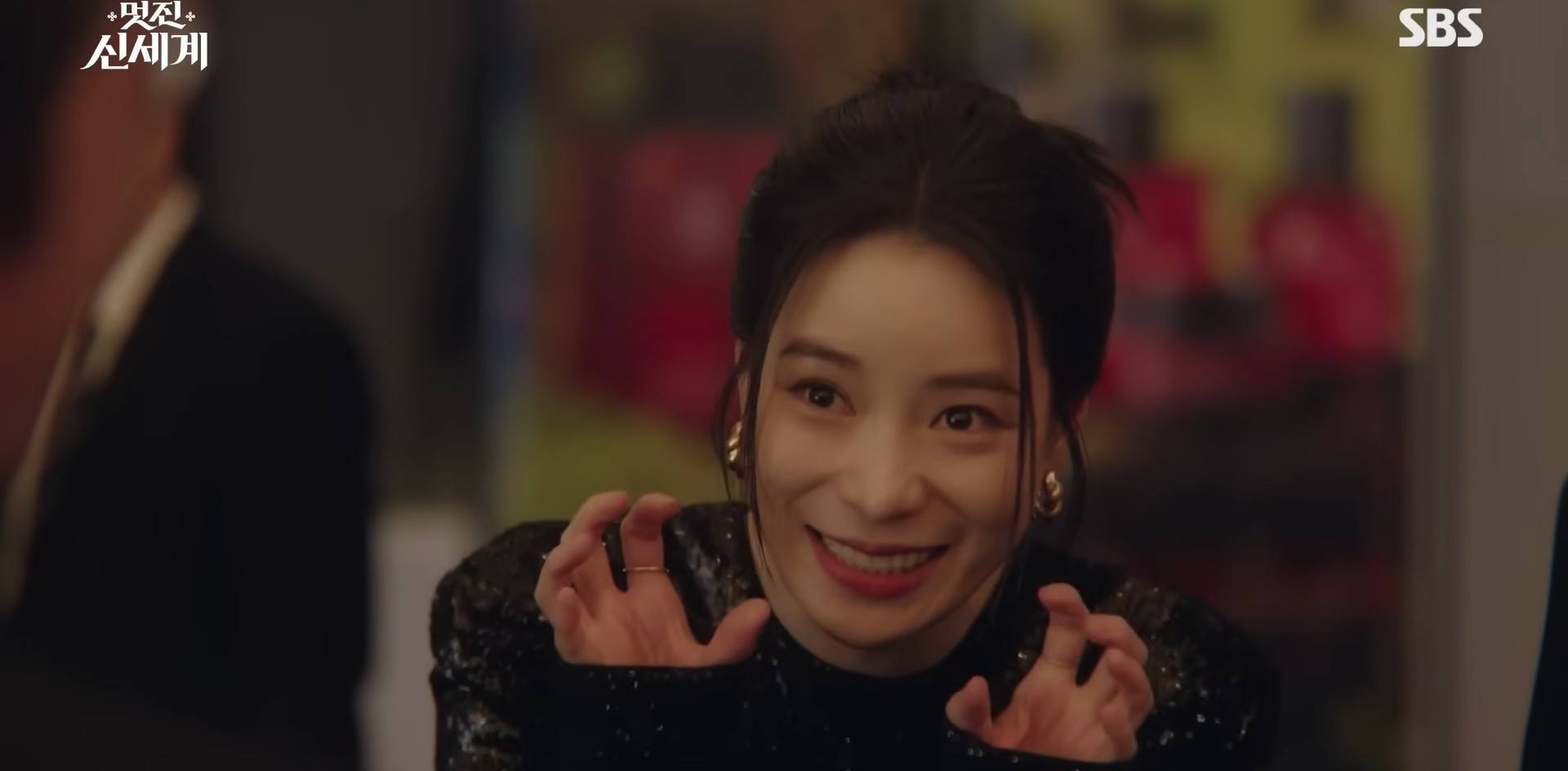 SBS '멋진 신세계' 9화 일부. / 유튜브 'SBS'