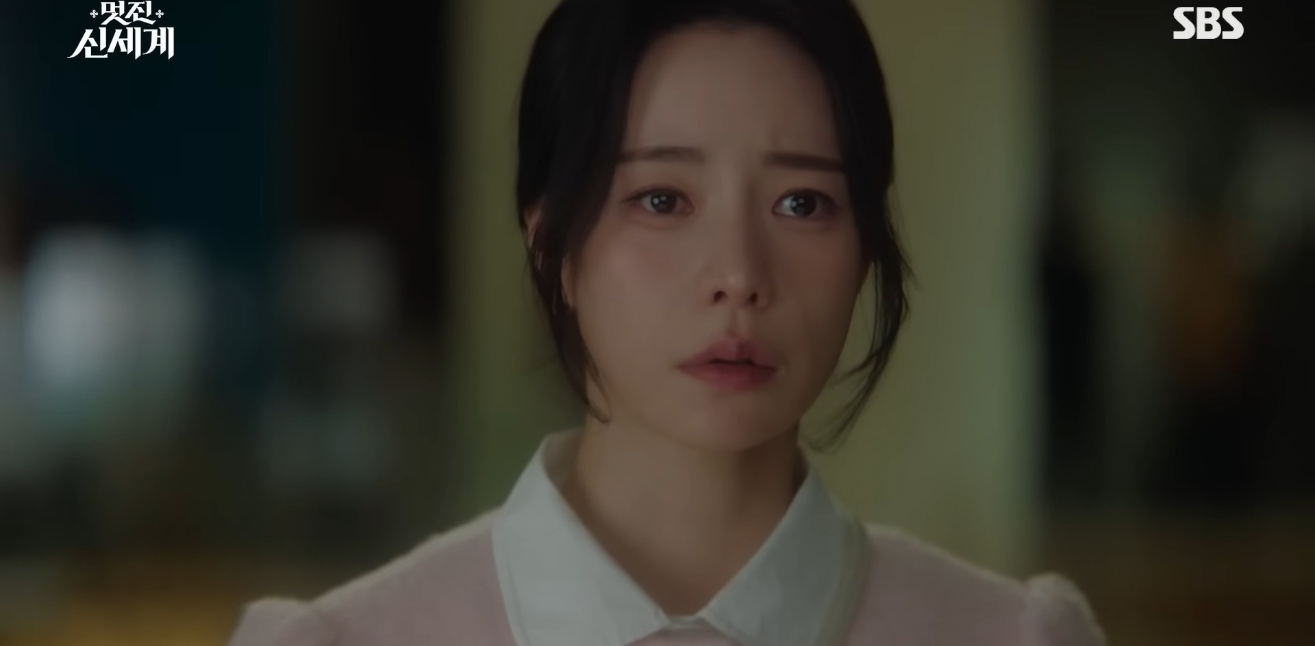 SBS '멋진 신세계' 9화 일부. / 유튜브 'SBS'