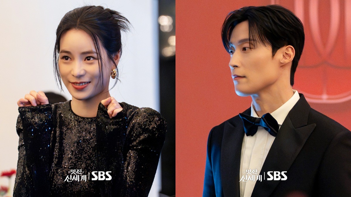 SBS '멋진 신세계' 스틸컷. / SBS 드라마 공식 인스타그램