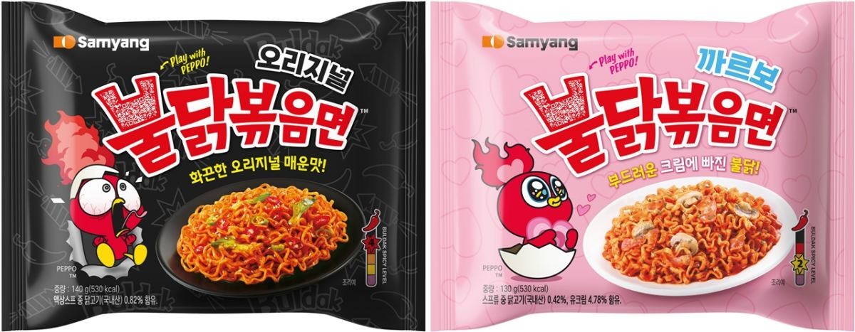삼양식품 불닭 차세대 캐릭터 페포(PEPPO) 패키지  / 삼양식품