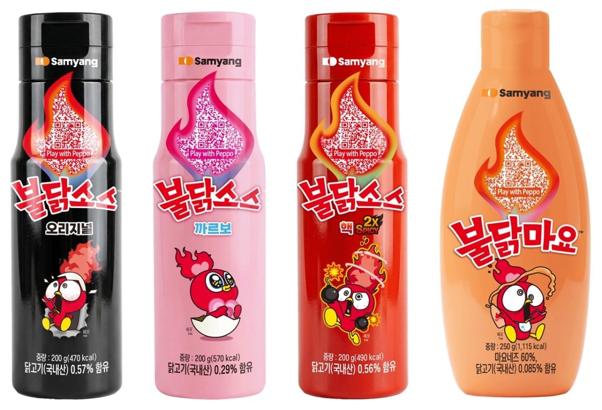 삼양식품 불닭 차세대 캐릭터 페포(PEPPO) 패키지 / 삼양식품