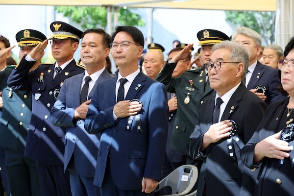 고창군, 제71회 현충일 추념식 거행